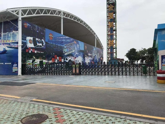 �^��ɽ܇(ch��)����