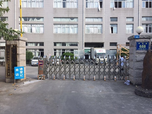 늄�(d��ng)�T(m��n)7